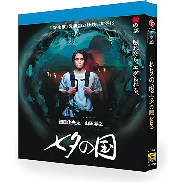 Amazon.co.jp 最新リリース: 内蔵ブルーレイドライブ の新着ランキング